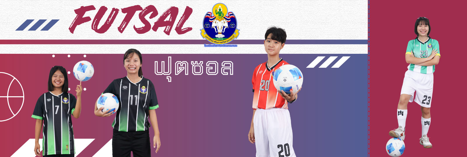 futsal